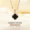 Collar de Plata Pura S999 con Ágata de Trébol de Cuatro Hojas para Mujer, Estilo Lujo Ligero, Colgante de Cadena de Corazón Flecha de Gama Alta, Regalo de San Valentín