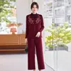Looks Outono/Inverno 2026 para Mães, Meia-Idade e Idosos, Rejuvenescedor, Slim Fit, Elegante, Emagrecedor Conjunto de Três Peças, Peça Versátil Plus Size