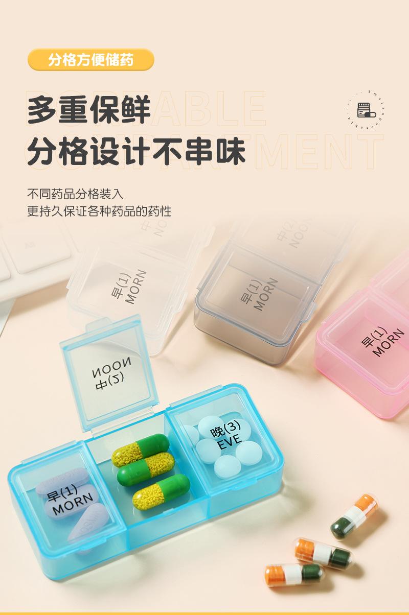 简尚详情(2)_09.jpg