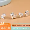 Plata de Ley 999 Colgante de Riqueza Inmediata Caballo de Madera Pequeño Colgante de Caballo Volador Pulsera de Caballo del Zodiaco Accesorios de Cuerda Roja Dropshipping