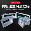 Ventilador de saída de ar condicionado unidade fan coil folha de alumínio conector flexível sistema de ar fresco flange de placa comum duto flexível de ventilação