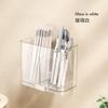 Caja de Almacenamiento de Palillos para Cocina Casera, Jaula para Palillos Montada en la Pared, Cubo para Cucharas y Palillos de Plástico para el Hogar, Estante de Almacenamiento Doble