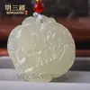 Colgante de Seguridad Pixiu de Jade Blanco Afgano Natural para Hombres y Mujeres, Jade Verde y Blanco, Alternativa al Colgante Pixiu de Jade Hetian