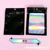 Sacos Auto-selantes Coloridos a Laser, Sacos para Embalagem de Joias e Cosméticos, Sacos de Vedação Plásticos Iridescentes, Sacos para Embalagem de Nail Art Atacado