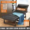 Cama Dobrável Escritório Intervalo de Almoço Cama de Solteiro Estação Soneca Portátil Cama Simples Hospital Acompanhante Adulto Cama de Exército