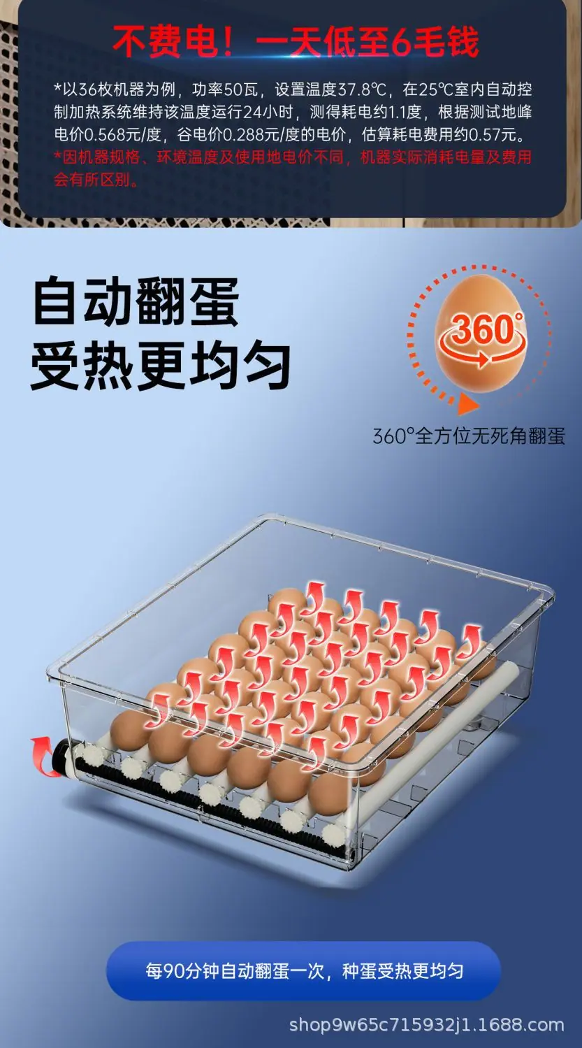 详情图片_04.jpeg