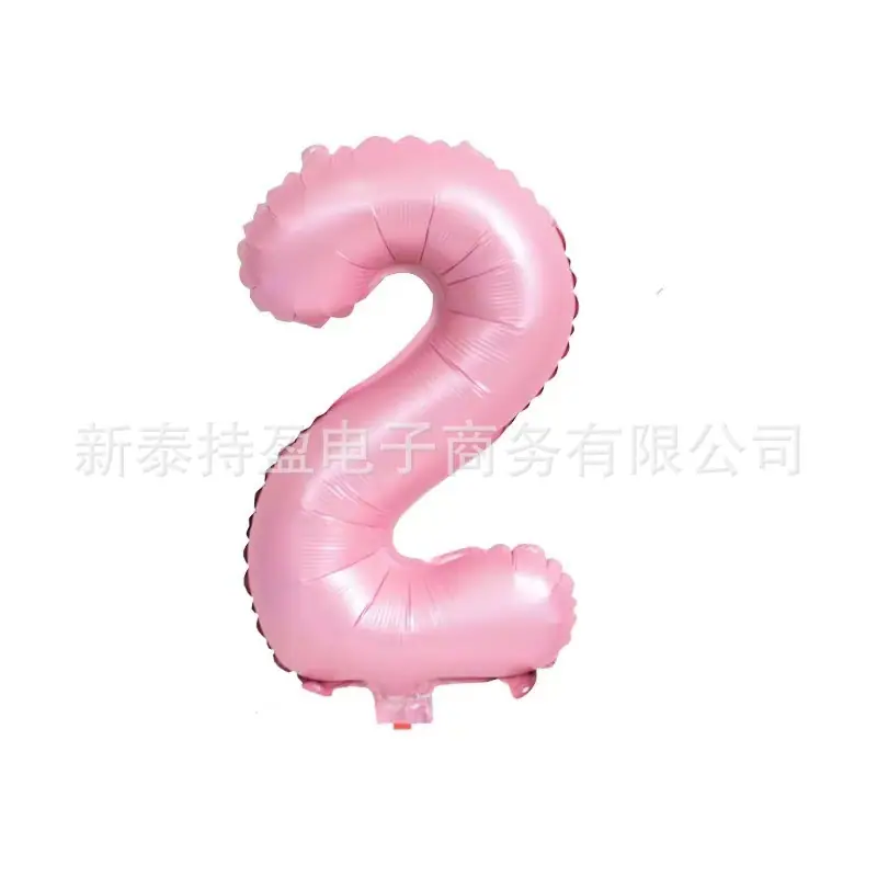 粉色-2.jpg