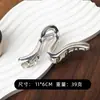 Clip de agarre de metal de línea de viento frío minimalista de alta calidad, disco grande para la cabeza trasera, clip de tiburón para volumen de cabello con sensación avanzada