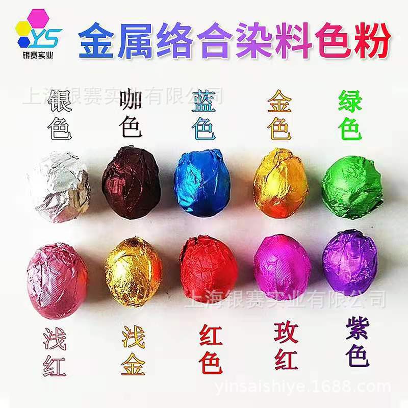 微信图片_20210414154606