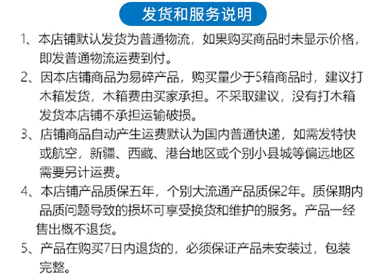 灯登灯灯_26