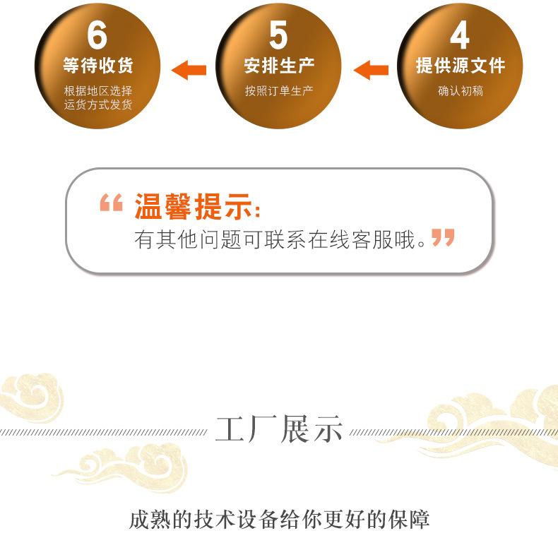抽型盒_23.jpg