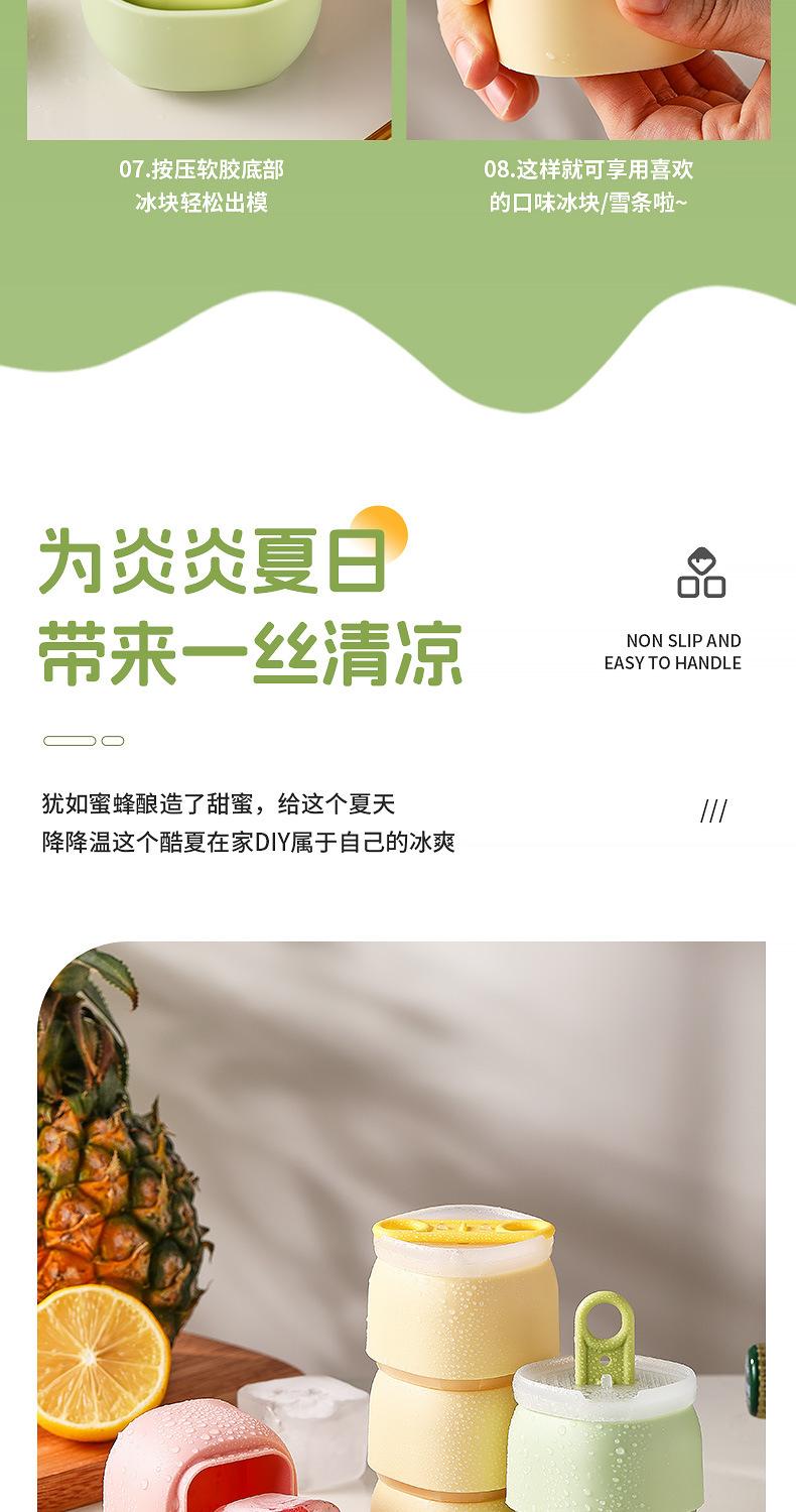 详情_16.jpg
