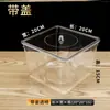 Caja expositora acrílica para snacks a granel de supermercado, alta transparencia, con tapa, caja de almacenamiento para dulces y snacks, Zhao Shi Huai