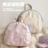 Bolsa de Almacenamiento para Ropa Interior Bolsa de Almacenamiento para Artículos Personales de Viaje Organizador de Sujetadores Calzones Calcetines Bolsa Tres en Uno Mochila Portátil