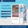 Vending machine bebidas snack abrangente vending machine scan code pagamento inteligente refrigeração vending machine fábrica vendas diretas