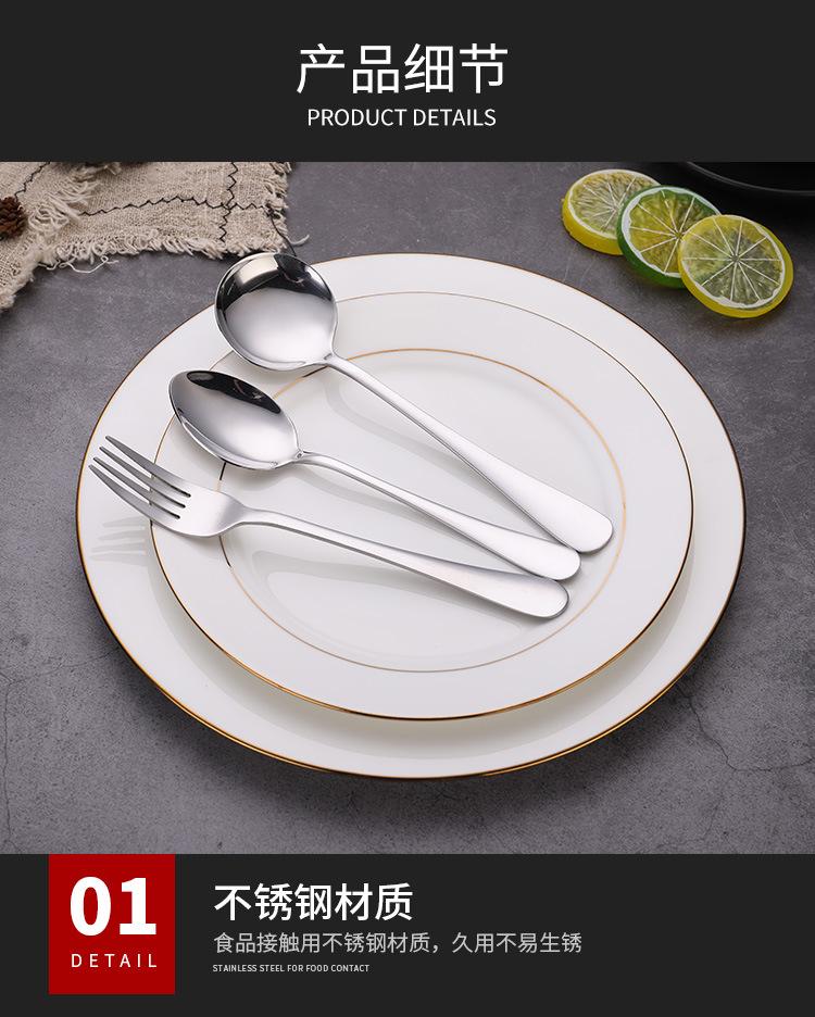 详情页_09.jpg