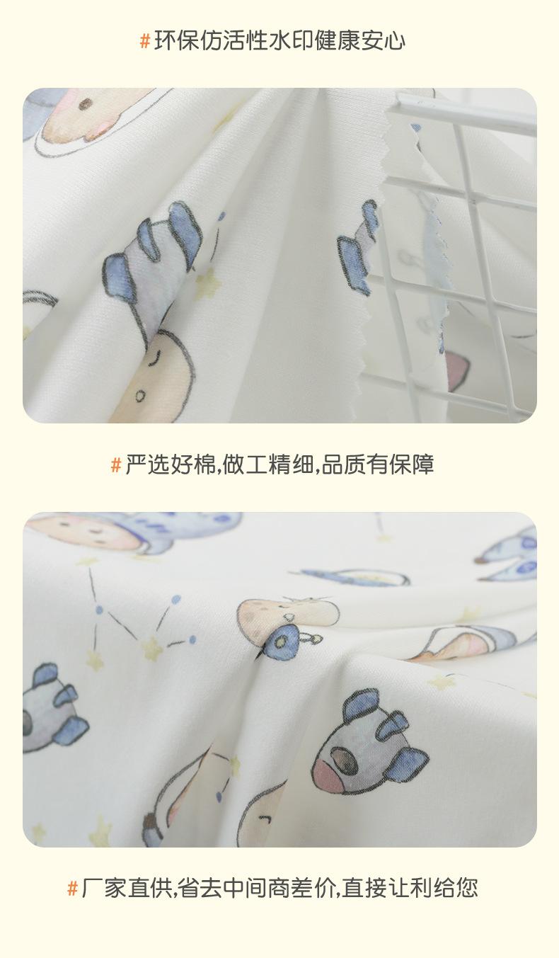 九艺老店内页_10