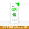 Creme Esfoliante de Lama 500ml Grande Capacidade Limpeza Gel de Cutícula Banho Tesouro Esfoliação de Lama Banho de Lama Ponto Fabricante Atacado