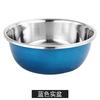Utensílios de cozinha multiuso bacia de aço inoxidável tigela de especiarias bacia de lavagem de pratos Chinês multiuso bacia engrossada fabricantes