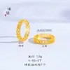 Anel Puzuo Cor Forte que se Mantém 24K Ouro Brilhante Cobre Oco Moeda Borboleta Filigrana Novo Estilo Chinês Anel de Dedo Indicador de Círculo Completo Estilo Casal