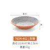 Plato Pequeño de Melamina Plato de Porcelana Coreano Redondo Plato de Sabor Plato de Bocadillos Restaurante de Hot Pot Condimento Plato para Salsa de Soja Vinagre Comercial