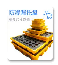 模具定制