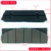 Pastilla de Freno para Cubo de Rueda Hidráulico YLBZ Disco de Freno YP11 YPZ2-VI SB01-200/315 400II