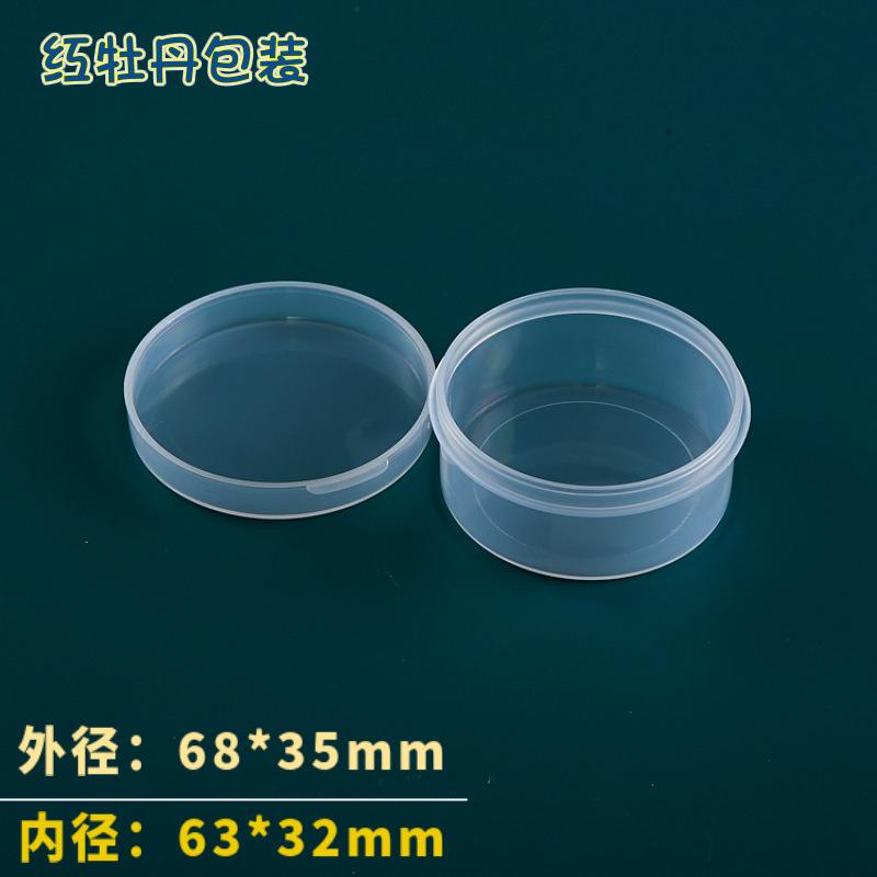 mtw-55109185