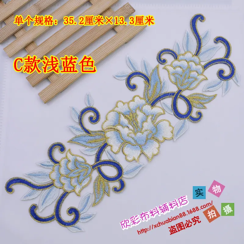 4880#烫花27.JPG