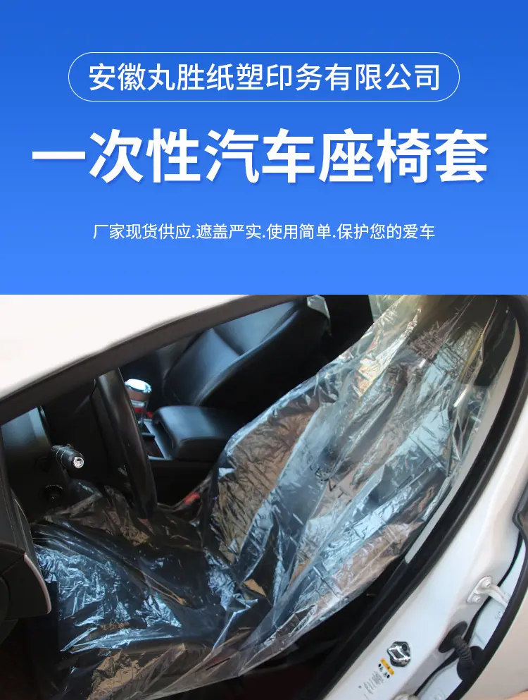 详情_01.jpg