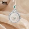 Collar de Plata de Ley S925 con Hebilla de Paz de Calcedonia Blanca para Mujer con Incrustaciones de Plata, Estilo Chino, Lujo Ligero, Nicho, Gama Alta, Cadena para Clavícula Incrustada con Diamantes