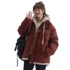 Ropa Acolchada de Algodón Falsa de Dos Piezas para Mujer Invierno 2023 Nueva Chaqueta Acolchada de Algodón Gruesa y Cálida Chaqueta con Relleno de Algodón tipo Plumífero para Mujer Chaqueta Estudiante Versátil