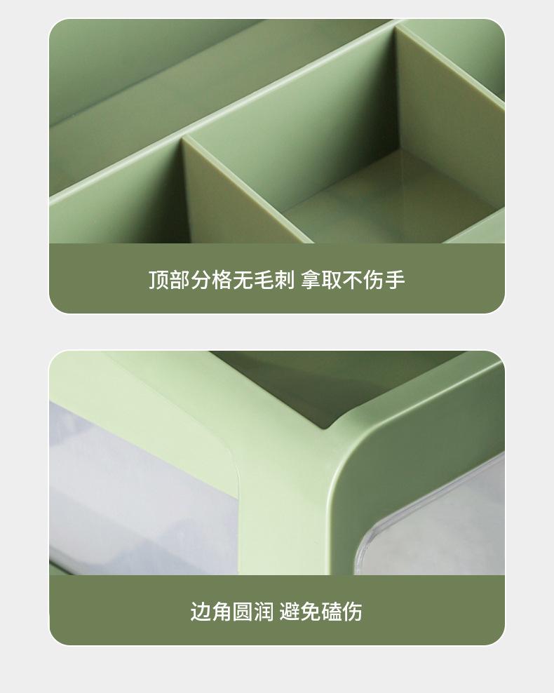 详情_16.jpg