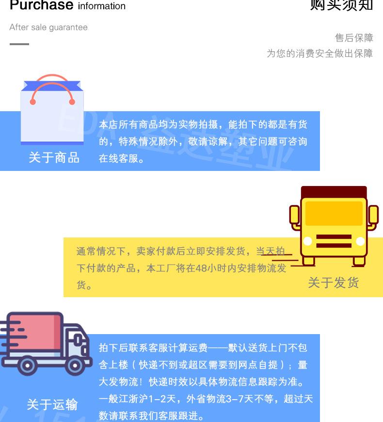 EU箱_19.jpg
