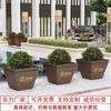 Jardineras Combinadas de Acero Inoxidable para Exterior para Divisiones de Calle Comercial, Estantes de Hierro para Flores para Oficinas de Ventas, Jardineras para Exterior