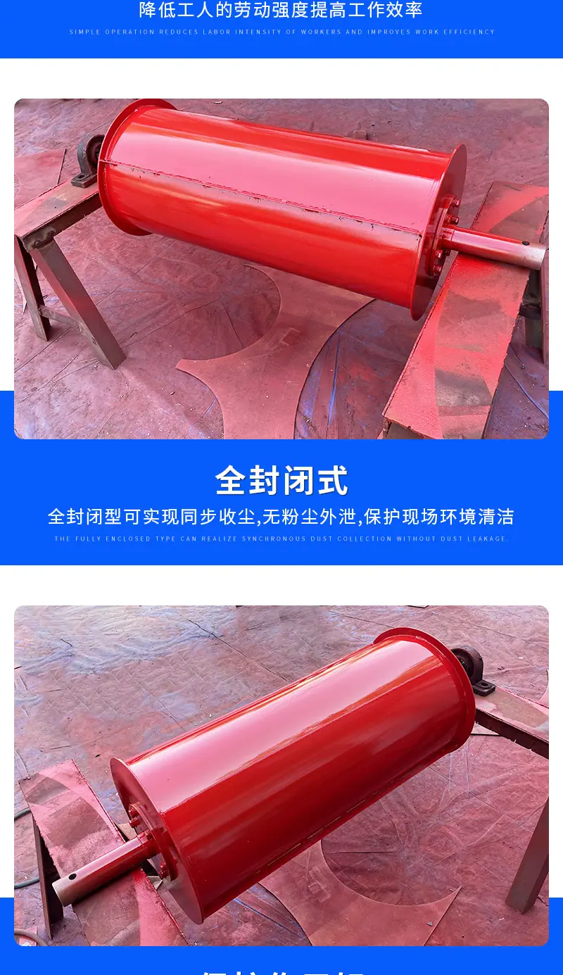 云海机械设备详情1—&mdash