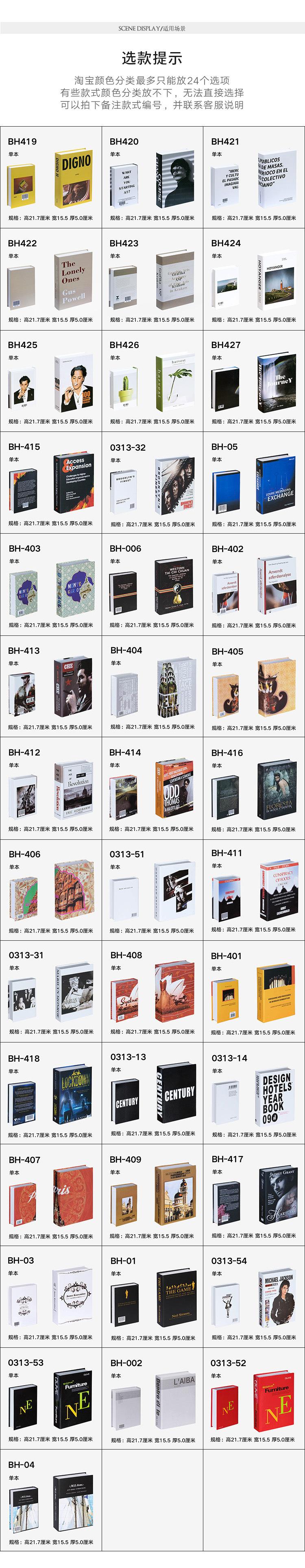 QQ图片20190729111852