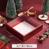 Caja de Regalo de Espino Confitado para Navidad y Año Nuevo Caja de Regalo de Chocolate con Glaseado Rojo y Dorado Fresa Caja de Empaque de Regalo Galletas de Turrón