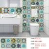 10 Peças Colorido Mandala Cristal Peça Dura Azulejo Adesivo Autoadesivo de Parede para Decoração de Cozinha e Banheiro MZ-2-266