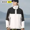 Ropa de Carga Grado Anti-Tormenta para Hombre Conjunto de Dos Piezas Cortavientos Impermeable con Forro Polar Traje de Montañismo para Mujer Outdoor Hard Shell Tíbet