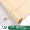 Persianas de Bambú Eléctricas Ajustables, a Prueba de Sol, Transpirables, a Prueba de Insectos, para Casas de Huéspedes, Casas de Té, Restaurantes, Esteras de Tatami, Persianas Enrollables de Bambú, Fabricante