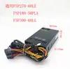 Xin Power Pequeño Servidor Industrial Todo en Uno 1U Caja Registradora Servidor FLEX Chasis Pequeño ITX