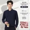 Algodón de Fibra Larga Cuello Solapa Ropa de Trabajo Personalizada Manga Larga Otoño Invierno Grupo Empresarial Publicidad Cultural Camisa Polo Estampado de Logo