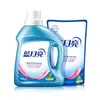 Sede da Blue Moon Venda Direta Série Mais Vendida Selecionada da Blue Moon Fabricante Entrega Direta Genuína Detergente para Roupas Blue Moon