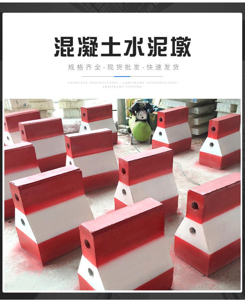 详情页_03