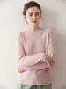 Suéter de Punto Simple para Mujer, Color Sólido, Otoño e Invierno Versátil Cachemir Casual Cuello Medio Suéter, Estilo Nuevo