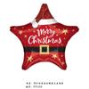 Balão de filme de alumínio de Natal Papai Noel Árvore de Natal Açúcar Presente Lâmpada Decoração Atmosfera Layout Balão de folha de alumínio