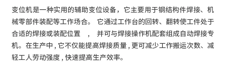 详情页_04