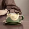 Taza de café con degradado, platillo, taza de cerámica para café con leche, regalo práctico, obsequio de acompañamiento, logotipo