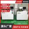 Máquina de soldagem de ligação para produção de LED de encapsulamento de chip semicondutor, máquina de ligação Youguang usada, preço favorável e garantia de qualidade